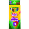 LAPICES COLORES CRAYOLA REDONDO C/12